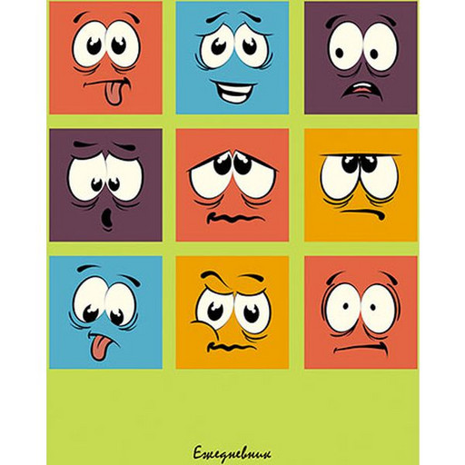 Ежедневник недатированный, А6, 80 л., Plano Эмоции, 7БЦ, лам. глянцевая, б/блок 65 г/м2