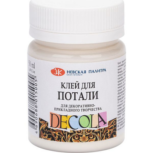 Клей для потали DECOLA 50 мл