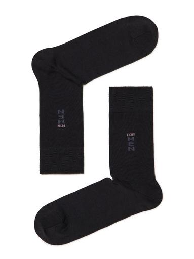 Брестские CLASSIC 212244-45