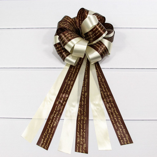 522-30/8 Бант-шар тройной 3 см с пожеланиями Коричневый 1/30 1/1200