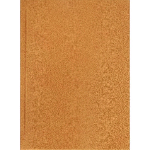 Ежедневник недатированный, А5, 128 л., Profit Mink, 7БЦ, иск.кожа,ляссе, коричневый