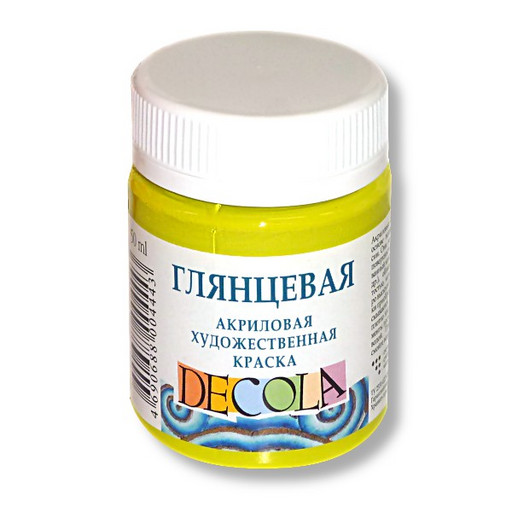 Краска акриловая универсальная DECOLA, глянцевая, лайм, банка 50 мл
