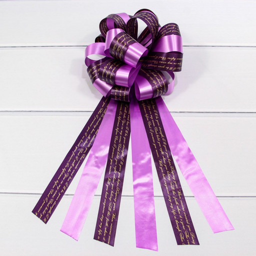 522-30/4 Бант-шар тройной 3 см с пожеланиями Тёмно-фиолетовый 1/30 1/1200