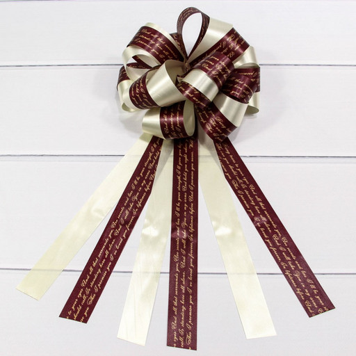 522-30/5 Бант-шар тройной 3 см с пожеланиями Бордовый 1/30 1/1200