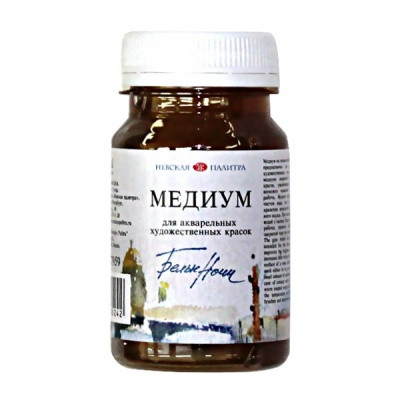 Медиум для акварельных красок БЕЛЫЕ НОЧИ 100 мл