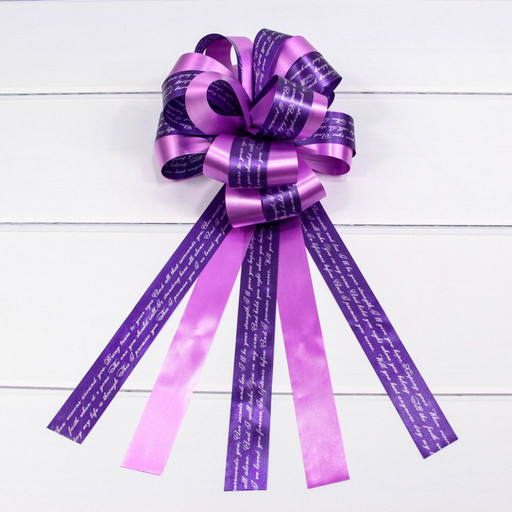 522-30/3 Бант-шар тройной 3 см с пожеланиями Фиолетовый 1/30 1/1200