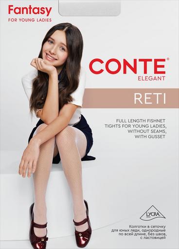 CONTE RETI Колготки детские полиамидные152-158 CONTE RETI Колготки детские полиамидные152-158