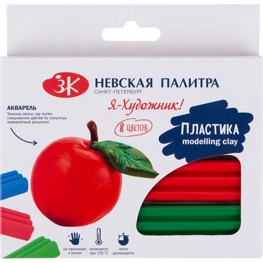 Набор пластики (масса для лепки запекаемая) Я-Художник!,  8 цветов, брус 20 г, в к/к
