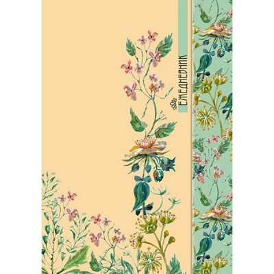 Ежедневник недатированный, А5, 100 л., 65 г/м2, 7БЦ, мат. лам., магнит. клапан, Plano Акварельные цветы