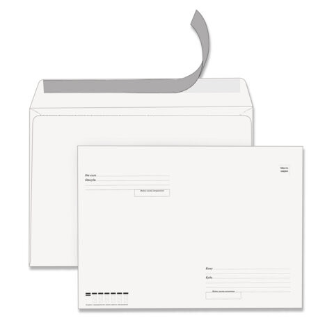 Конверты С4 (229х324 мм), отрывная лента, "Куда-Кому", 100 г/м2, КОМПЛЕКТ 500 шт., STAFF, 118667