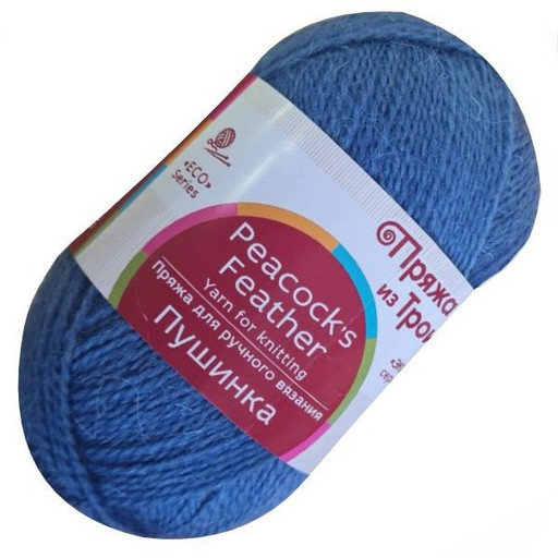 Пряжа из Троицка "Пушинка" 50% шерсть, 50% козий пух 10 шт. х 50 г 225 м