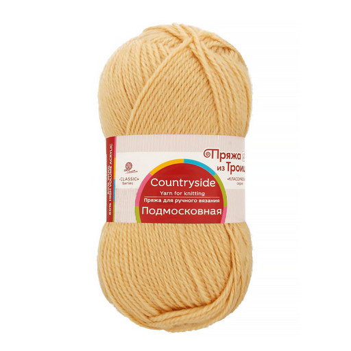 Пряжа из Троицка "Подмосковная" 50% шерсть, 50% акрил 10 шт. х 100 г 250 м