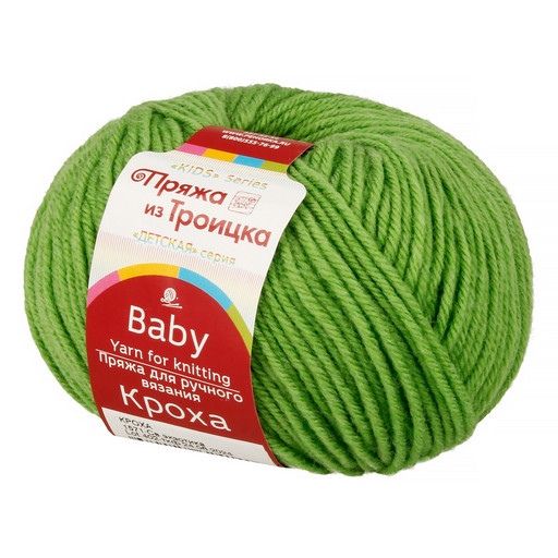 Пряжа из Троицка "Кроха" 80% акрил, 20% шерсть 10 шт. х 50 г 135 м