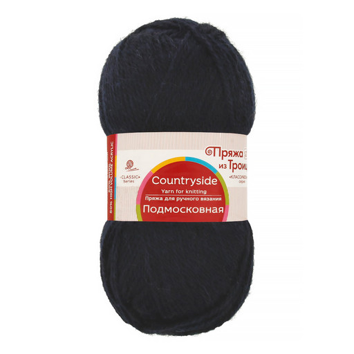 Пряжа из Троицка "Подмосковная" 50% шерсть, 50% акрил 10 шт. х 100 г 250 м