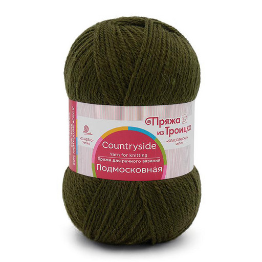 Пряжа из Троицка "Подмосковная" 50% шерсть, 50% акрил 10 шт. х 100 г 250 м