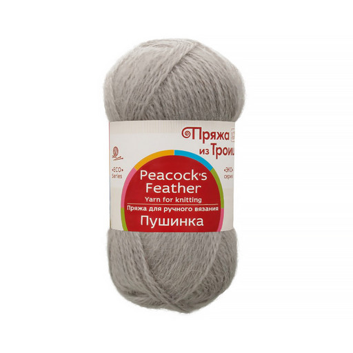 Пряжа из Троицка "Пушинка" 50% шерсть, 50% козий пух 10 шт. х 50 г 225 м