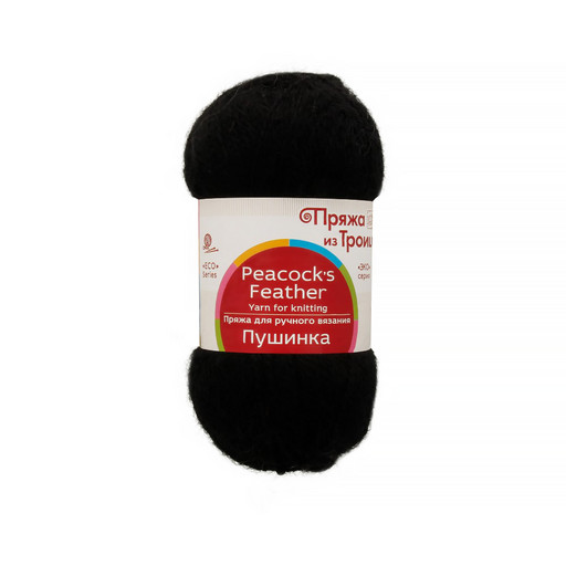 Пряжа из Троицка "Пушинка" 50% шерсть, 50% козий пух 10 шт. х 50 г 225 м