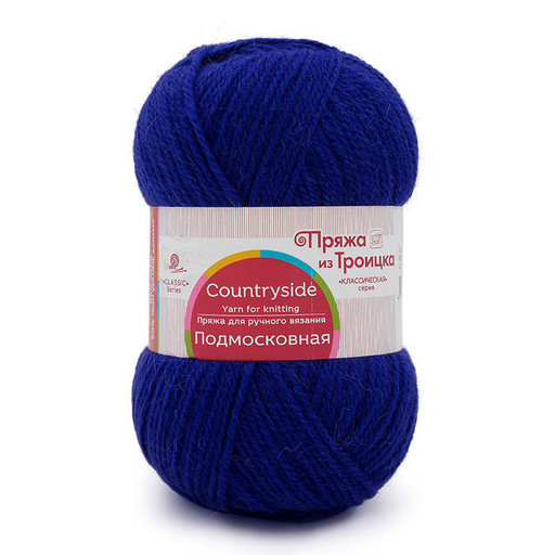 Пряжа из Троицка "Подмосковная" 50% шерсть, 50% акрил 10 шт. х 100 г 250 м