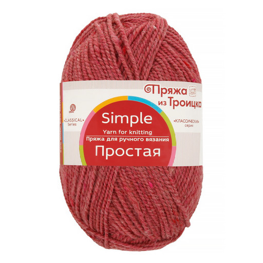 Пряжа из Троицка "Простая" 50% шерсть, 50% акрил 10 шт. х 100 г 200 м