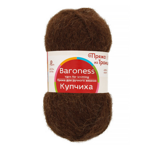 Пряжа из Троицка "Купчиха" 50% верблюжья шерсть, 50% акрил 10 шт. х 100 г 300 м