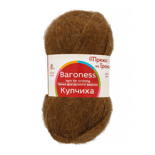 Пряжа из Троицка "Купчиха" 50% верблюжья шерсть, 50% акрил 10 шт. х 100 г 300 м