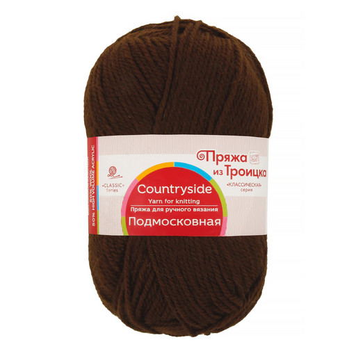 Пряжа из Троицка "Подмосковная" 50% шерсть, 50% акрил 10 шт. х 100 г 250 м