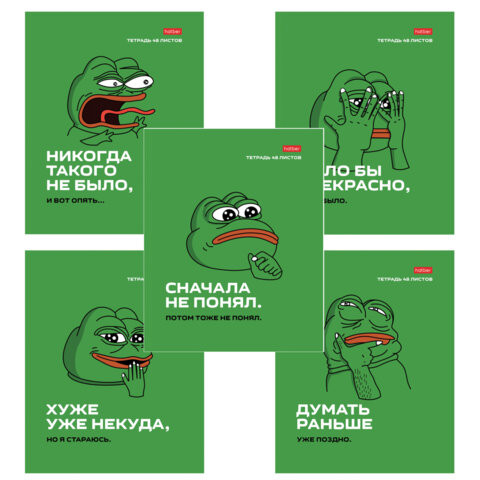 Тетрадь А5 48 л., HATBER скоба, клетка, обложка картон, "Лягушонок ПЕПЕ_Выпуск №1" (микс), 080291, 48Т5В1
