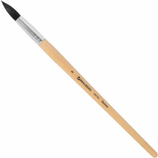 Кисть белка N 8  BRAUBERG