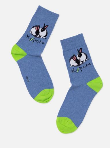 Брестские Носки 4200 PETS (средней длины)