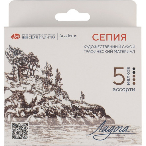 Сепия в наборе Ладога, круглое сечение, 5 шт.