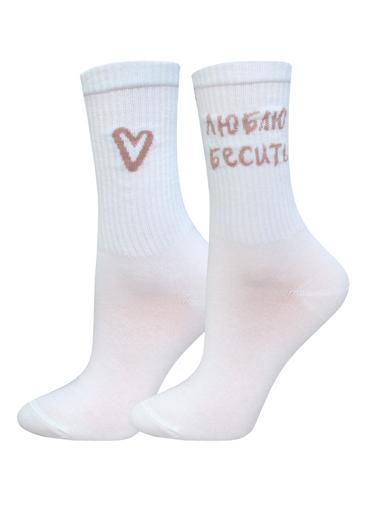 БРЕСТСКИЕ НОСКИ 4201 EVERY (удлиненные)36-39
