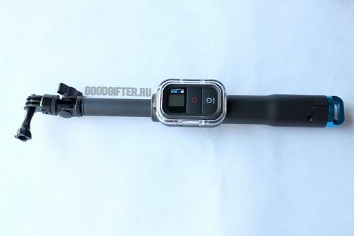 Монопод GoPro с креплением для пульта