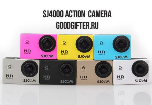 Экшен камера SJCAM SJ4000