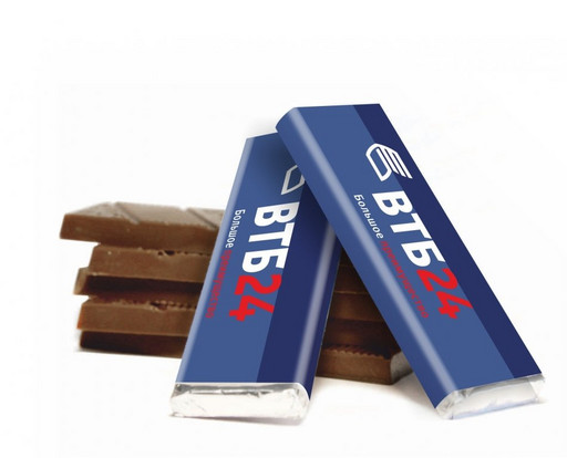 Шоколадная плитка 20гр.