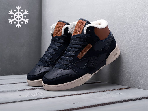 Кроссовки Reebok Classic Exertion Mid (12261)