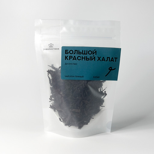 Большой Красный Халат (Да Хун Пао)