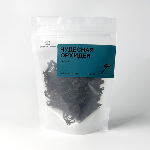 Чудесная Орхидея (Ци Лань)