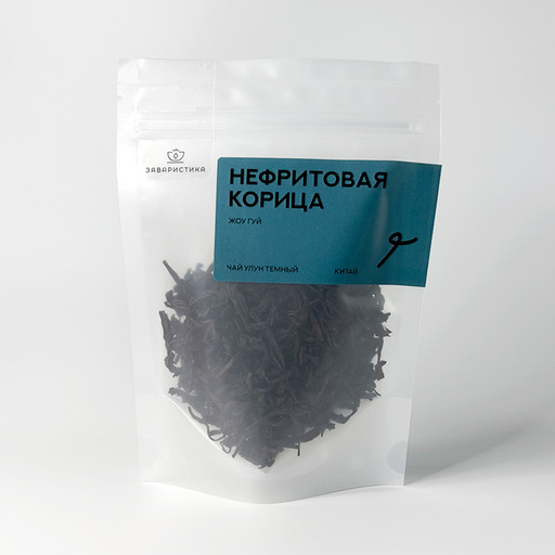 Нефритовая корица (Жоу Гуй)