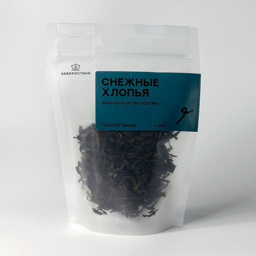 Снежные хлопья (Дань Цун Я Ши Сян Сюэ Пянь)