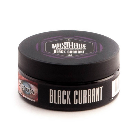 Musthave 125 гр Blackcurrant