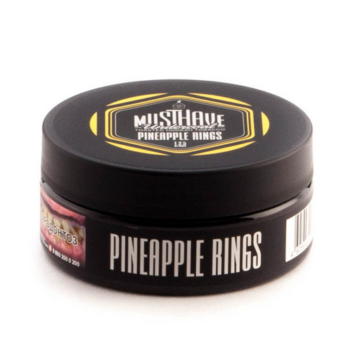 Musthave 125 гр Pineapple rings