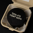 Маленькие торты