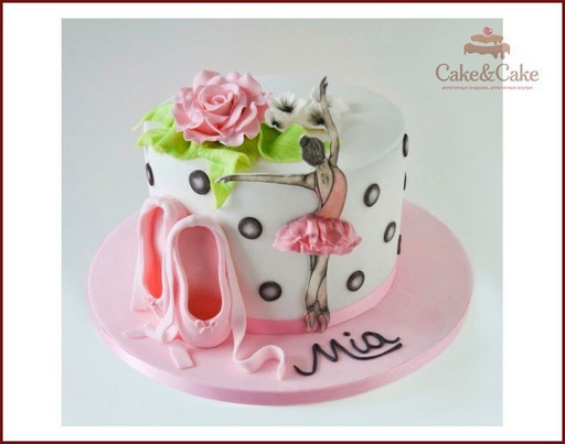 Торт для юной балерины