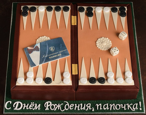 Торт в подарок "Нарды"