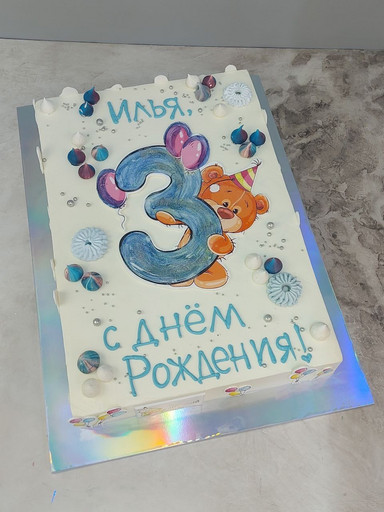 Торт "Праздник"