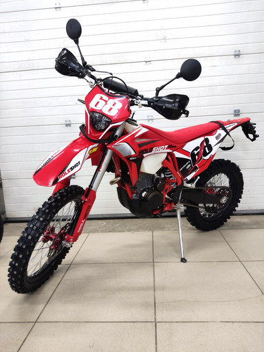 Regulmoto Holeshot Red 4v
