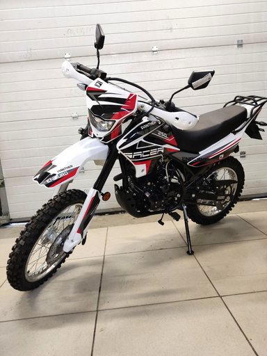 Racer RC250GY-C2 Panther