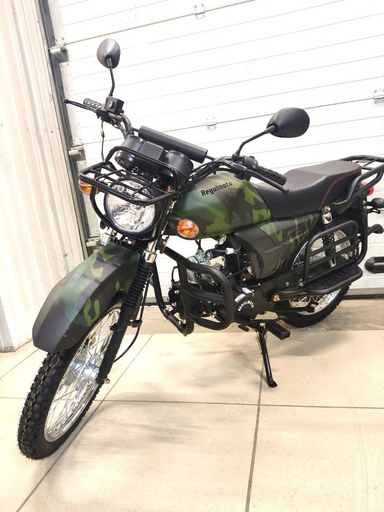 Мопед Regulmoto Alpha (RM-3)