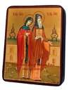 Иона Псково-Печерский