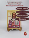 Священномученик Фаддей (Успенский), архиепископ Тверской